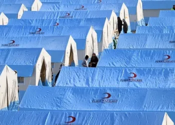 Update: Post-earthquake crypto donations flood into Turkey