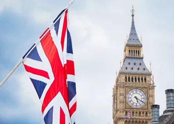 CCI Supports CARF with Key UK Industry Players